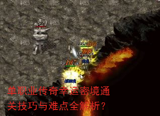 ��ְҵ���������ܾ�ͨ�ؼ������ѵ�ȫ������