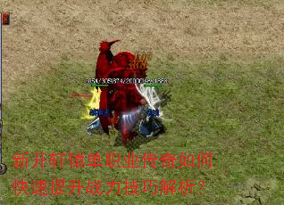 �¿���ԯ��ְҵ������ο�������ս�����ɽ�����