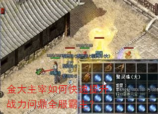 ���������ο�������ս���ʶ�ȫ��������