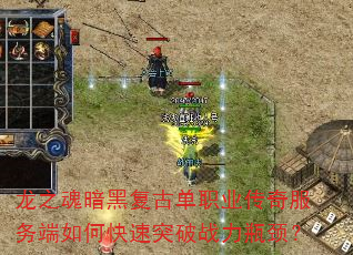 ��֮�갵�ڸ��ŵ�ְҵ����������ο���ͻ��ս��ƿ����