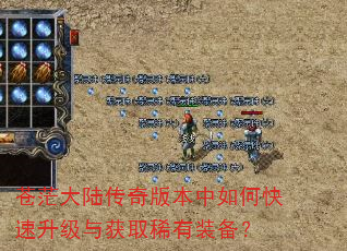 ��ã��½����汾����ο����������ȡϡ��װ����