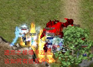 ����֮�����ʹ��͸������Ч������