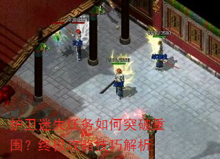 ������ʧ�������ͻ����Χ���ռ����Լ��ɽ���