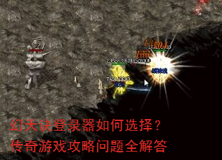 �������¼�����ѡ�񣿴�����Ϸ��������ȫ���