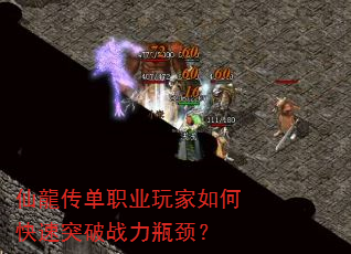 ��������ְҵ�����ο���ͻ��ս��ƿ����