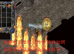 ������ɱ��ְҵ������Ϸ��θ�Ч��ȡ����װ���뼼���飿