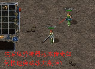 ���ҹ��������汾������ο���ͻ��ս��ƿ����