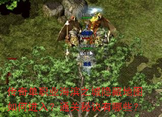 ���浥ְҵ����֮�����ص�ͼ��ν��룿ͨ���ؾ�����Щ��