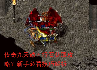 ������������ʯ��ȡ���ԣ����ֱؿ����ɽ���