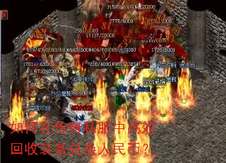 ����ڴ���˽���и�Ч����װ���һ�����ң�