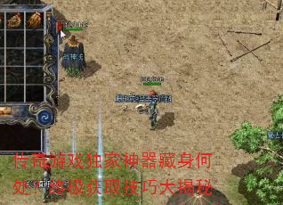 ������Ϸ�������������δ����ռ���ȡ���ɴ����