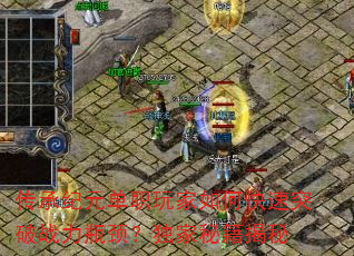 ���м�Ԫ��ְ�����ο���ͻ��ս��ƿ���������ؼ�����