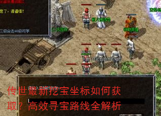 ���������ڱ�������λ�ȡ����ЧѰ��·��ȫ����