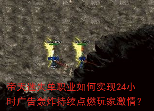 ������ʧ��ְҵ���ʵ��24Сʱ����ը������ȼ��Ҽ��飿