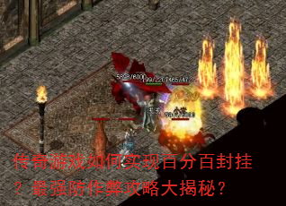 ������Ϸ���ʵ�ְٷְٷ�ң���ǿ�����׹��Դ���أ�