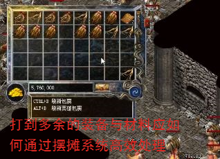 �򵽶����װ�������Ӧ���ͨ����̯ϵͳ��Ч����