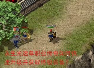 �������ٵ�ְҵ������ο�����������ȡ�ռ�װ����