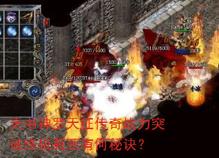 ����������������ս��ͻ���ռ�ƿ���к��ؾ���