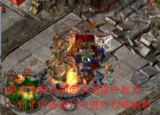 ��������fu��ο�������ս�������ֱر���������׹��Խ���