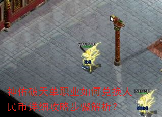 �������쵥ְҵ��ζһ��������ϸ���Բ��������