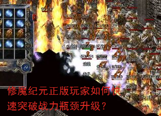 ��ħ��Ԫ���������ο���ͻ��ս��ƿ��������