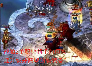 ս��2��ְҵ������ο�����������ȡ����װ����