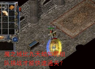 ħ֮��Ⱦ������������ս���ܿ���ͨ�أ�