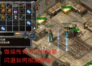 ΢�˴����¼��Ƶ��������γ��׽����