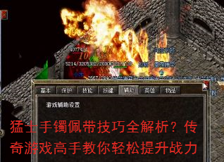 ��ʿ�����������ȫ������������Ϸ���ֽ�����������ս��