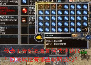 �����������·���ο��ٻ�ȡ��������������Щ���Լ��ɣ�