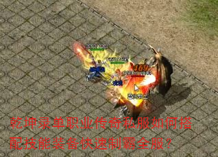 Ǭ��¼��ְҵ����˽����δ��似��װ�������ư�ȫ����