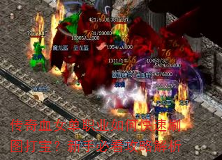 ����ѪŮ��ְҵ��ο���ˢͼ�򱦣����ֱؿ����Խ���