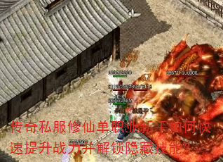 ����˽�����ɵ�ְҵ������ο�������ս�����������ؼ��ܣ�