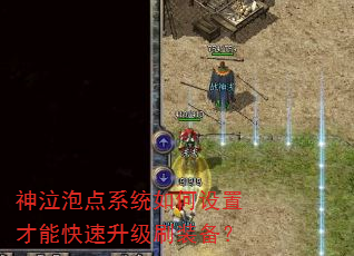 �����ݵ�ϵͳ������ò��ܿ�������ˢװ����