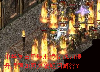 �л����ŵ�ְҵ����ս������ƿ�����ͻ�����ʽ��