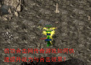 �����ϻ���������Ϸ��ο�������ս����ϻ�Ч����