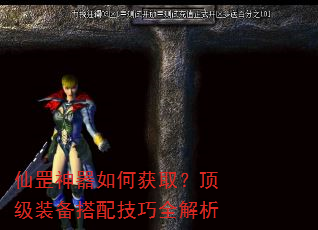 ���������λ�ȡ������װ�����似��ȫ����