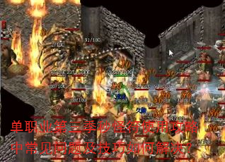 ��ְҵ��������ַ�ʹ�ù����г������⼰������ν����