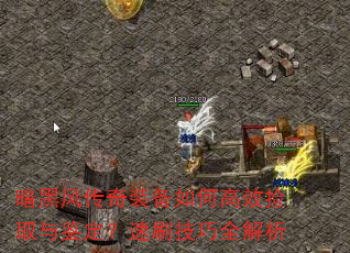 ���ڷ紫��װ����θ�Ч��ȡ���������ˢ����ȫ����