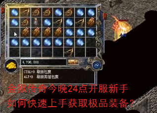 ��ﴫ�����24�㿪��������ο������ֻ�ȡ��Ʒװ����