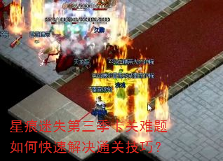 �Ǻ���ʧ����������������ο��ٽ��ͨ�ؼ��ɣ�