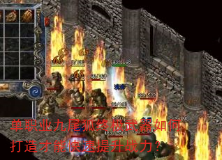 ��ְҵ��β���ռ�������δ�����ܿ�������ս����