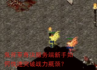 ��������������������ο���ͻ��ս��ƿ����