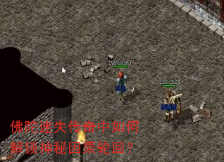 ������ʧ��������ν�����������ֻأ�