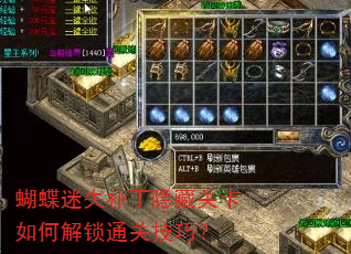 ������ʧ�������عؿ���ν���ͨ�ؼ��ɣ�