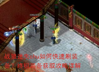 ս����ʧchu��ο���ˢװ�����ռ�װ����ȡ�������