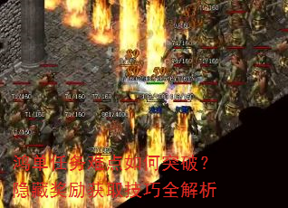 �赥�����ѵ����ͻ�ƣ����ؽ�����ȡ����ȫ����