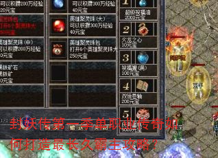 ��������һ����ְҵ������δ�����ð������ԣ�