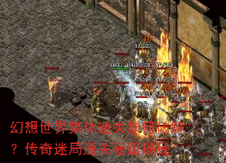 �������缯����ʧ����ƽ⣿�����Ծ�ͨ���ؼ�����