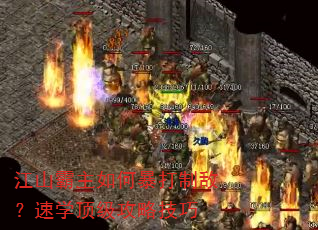 ��ɽ������α����ƵУ���ѧ�������Լ���